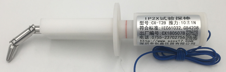 標準鉸接試指